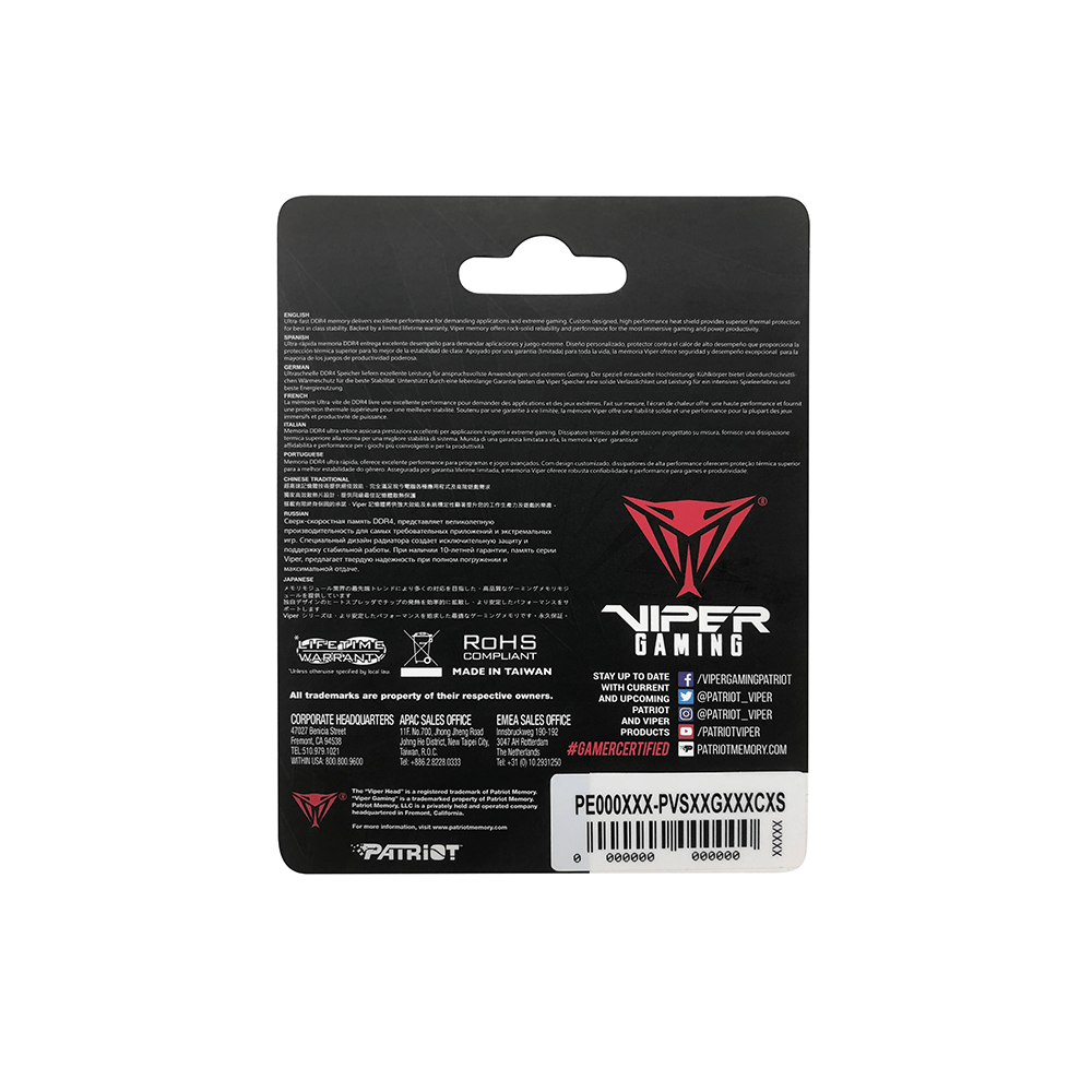 1P5PTR-PVS48G240C5S