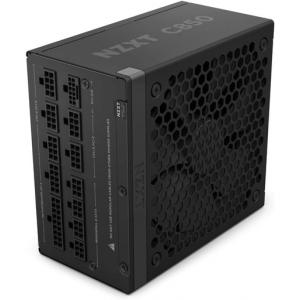 NZXT C850 Gold ATX 3.1 - Fully modular and quiet PC gaming power supply NZXT C850 Gold ATX 3.1 - Fully modular and quiet PC gaming power supply
