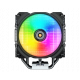 Cougar Forza 50 ARGB – Premium ARGB Single-Tower CPU Air Cooler