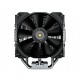 Cougar Forza 50 – Single‑Tower Air Cooler για CPU
