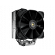Cougar Forza 50 – Single‑Tower Air Cooler για CPU