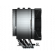 Cougar Forza 85 ARGB – Premium ARGB Single‑Tower Air Cooler