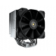 Cougar Forza 85 Essential – Single‑Tower Air Cooler